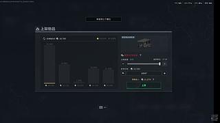 乐宝乐宝乐宝喝