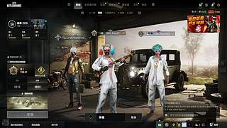 新人主播专一pubg