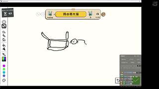 新年快乐快乐哦