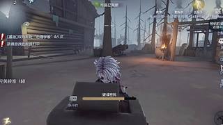 月下逢雨的直播间