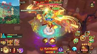 新仙魔九界丹丹的直播间