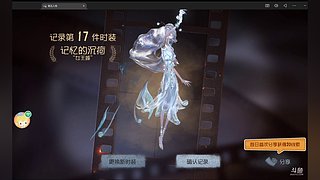 用户9920144646的直播间