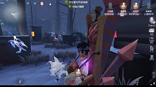 我永远喜欢machine6657的直播