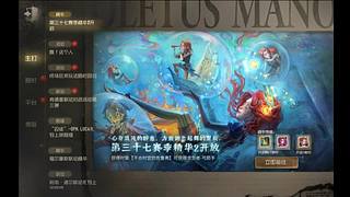 幸运相随54580的直播间