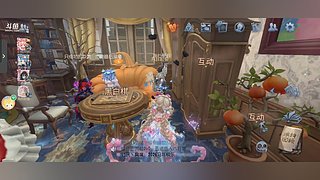 社恐人随便玩玩