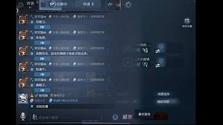 荒凉༢的直播间9086