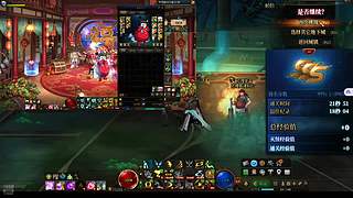 七月的礼拜天的直播间