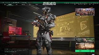 欢迎来到我的直播间 12785234