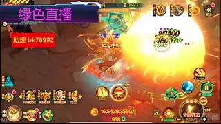 金币同比  救济拿一送一   机械免租