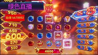 金币同比  救济拿一送一   机械免租