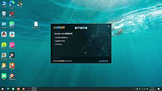 用户354861326的直播间