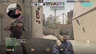 小众宝藏新年快乐直播间