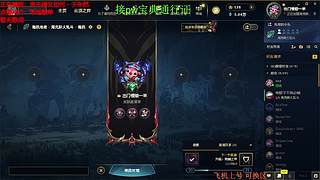 联盟四区海斗 有车位 感恩遇见 ❤