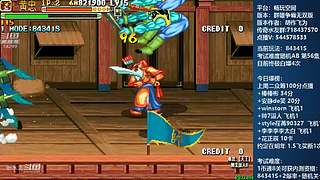 春节期间直播时间不定，谢谢大家