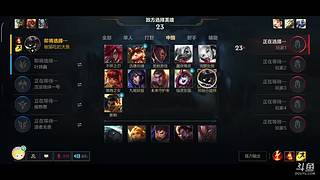 砖石局&nbsp;&nbsp;排位