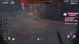 人屠双边下饭猫