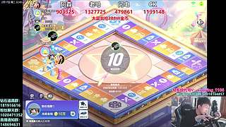 新年快乐！9点半大富翁抢288W！