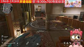 新春快乐鸿运吉祥发财发财