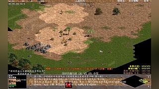 帝国时代之罗马复兴 221010