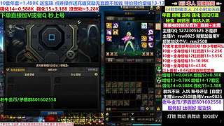 年套套餐新号回归增幅强化