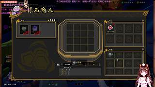 【鸽子她】新年快乐！过年不打烊~