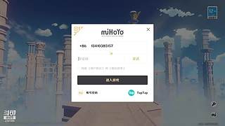 随便玩玩 2391989