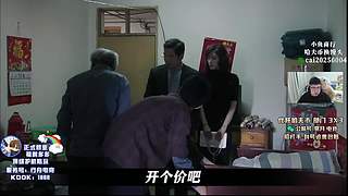 【PIGFF】新年快乐吖