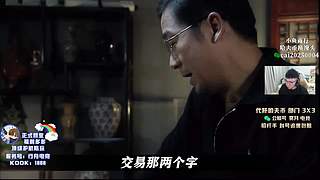 【PIGFF】新年快乐吖