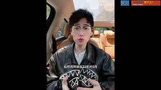 Magicoco☕新年好，马上有鱼~