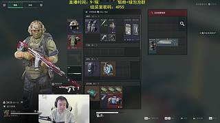 祝大家新年快乐，身体健康，万事如意！