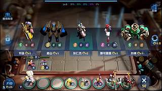 新年快乐，一起过春节！