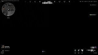 海克斯 灵活 三角洲  祝大家新年快乐！