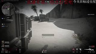 （小奶团）祝大家除夕快乐