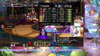 全区托管代肝！