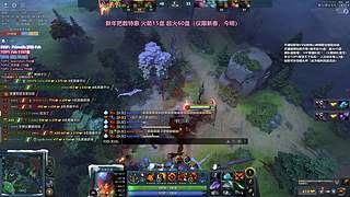 天梯卓绝超级大混战 祝大家新年快乐！