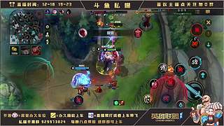 王者辅助  有问必答