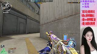 祝大家新年快乐 22333