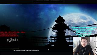 全职业论剑插队！！！