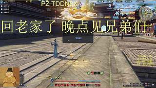 寒：大家情人节快乐