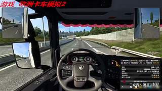 【众鑫丶流星】 我的卡车之旅