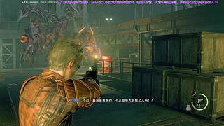 ⭐霸霸⭐过年看直播！