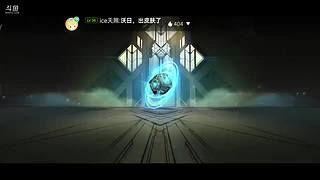 全能超影，新春福利送超影