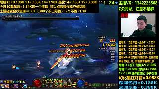 超低增幅强化年套打造