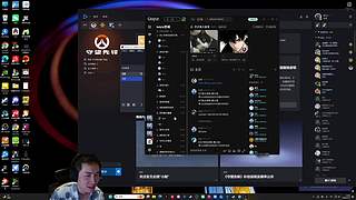 根本不是高手依旧泪如雨下