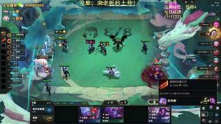 帮上分，秒上号！