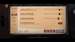 欢迎各位 5511049