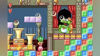 小段追忆模拟器游戏