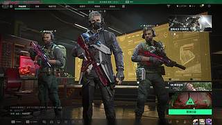 航天恶魔邪恶绿裤子人柱力