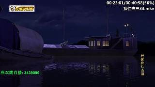 元芳到底看不看