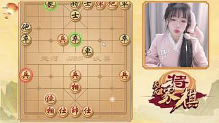 象棋小魔女